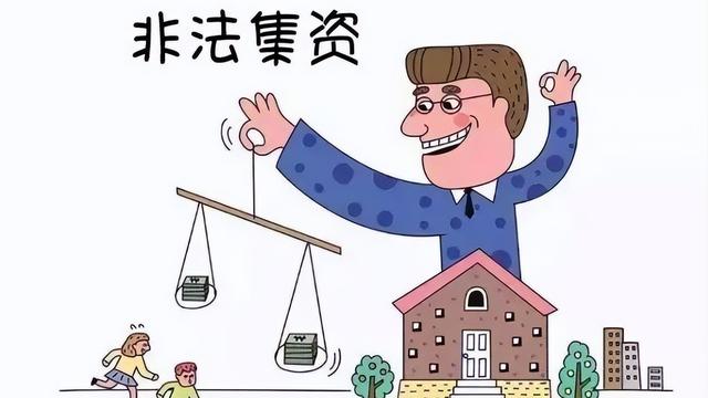 科普知识宣传资料