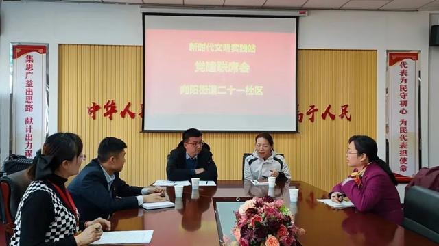 街道城市创建表态发言稿精选