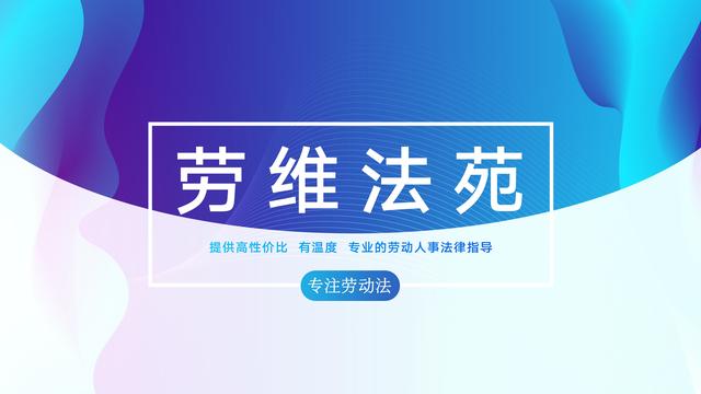 新闻业务管理制度