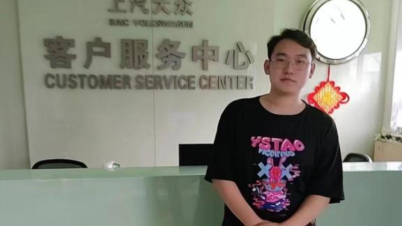 专业认识实习心得体会