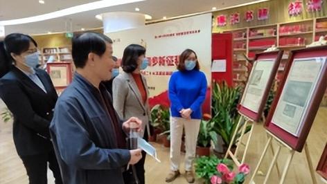 读书节活动的策划书