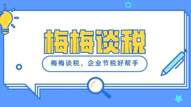 商贸公司管理制度【通用】