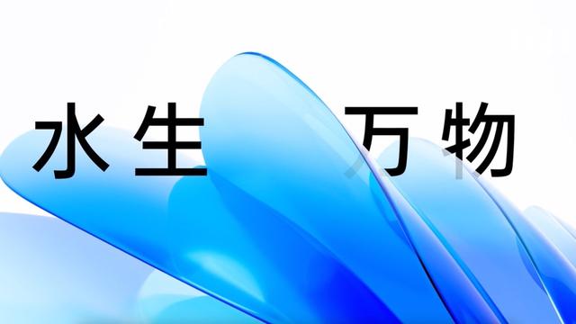 win10颜色设置多少
