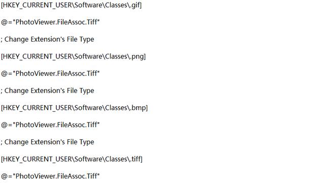 win10自带的照片查看器如何删