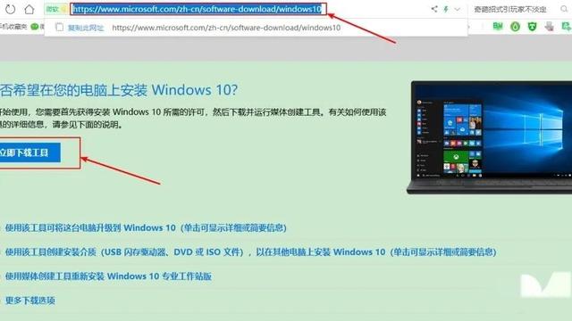 win1064驱动安装