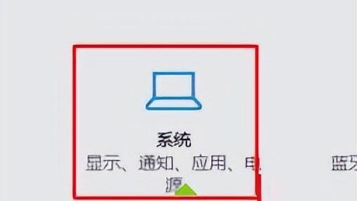 win10专业版设置ie默认