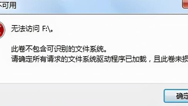 win10如何解除u盘禁用