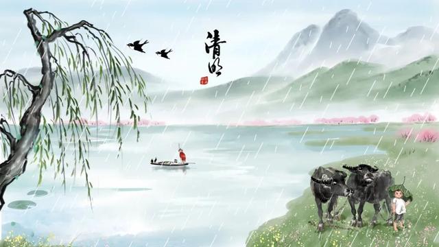 清明必读的最美古诗词
