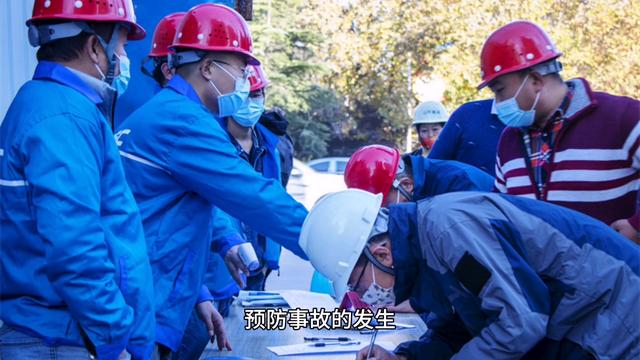 建筑工程安全员岗位职责精选