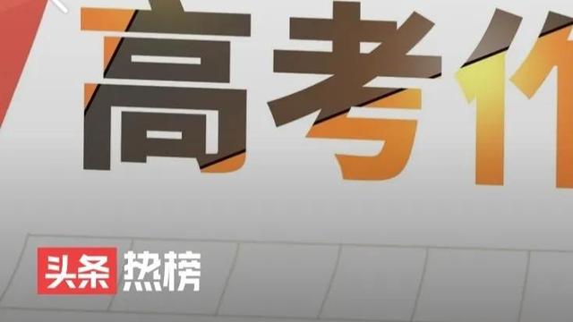 作业为谁而写话题作文精选