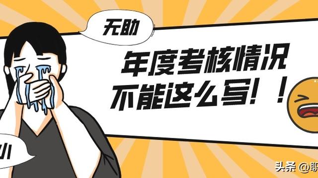 工程师评审10篇