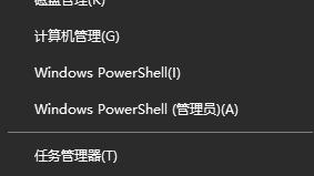 win10设置打开隐藏文件夹