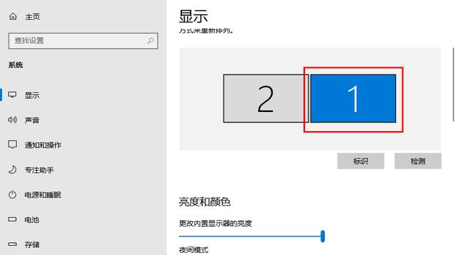 win10桌面设置其他盘