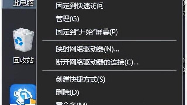 win10文件夹写的权限设置