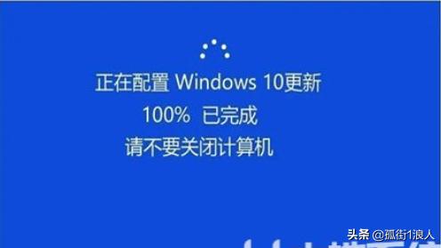 设置win10不让更新系统还原