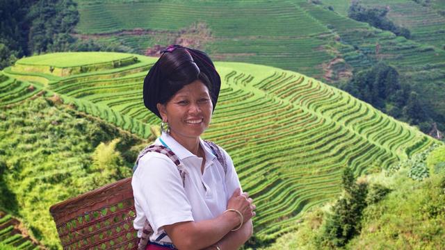 解析瑶族服饰特征及设计应用