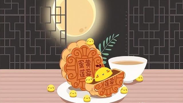 教师节和中秋节同一天活动策划（精选）