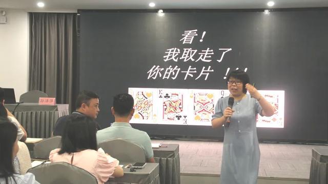 教师培训主题方案最新