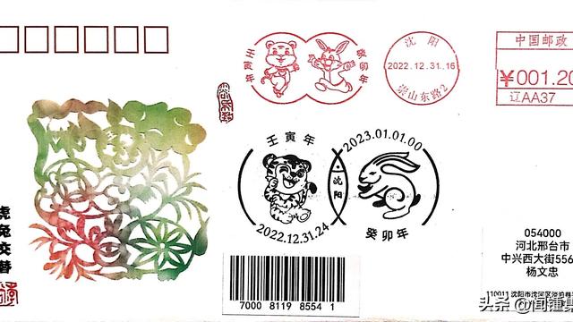 精选跨年活动策划通用