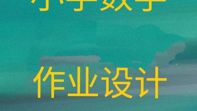 教育叙事范文