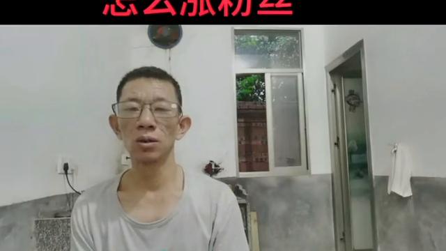 抖音增加粉丝的句子精选