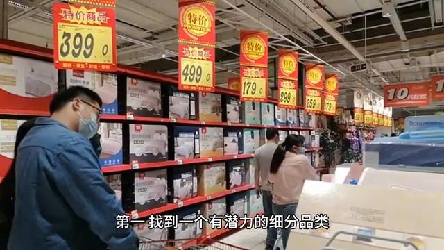 关于运动品牌专卖店销售的工作计划