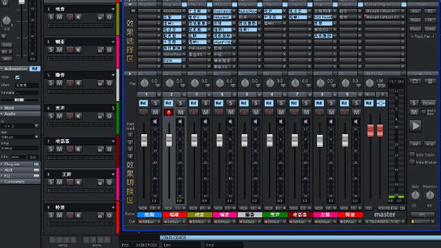 win10k歌声卡设置