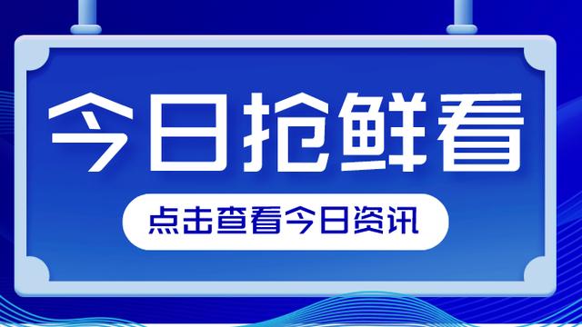 自考毕业证代领委托书精选