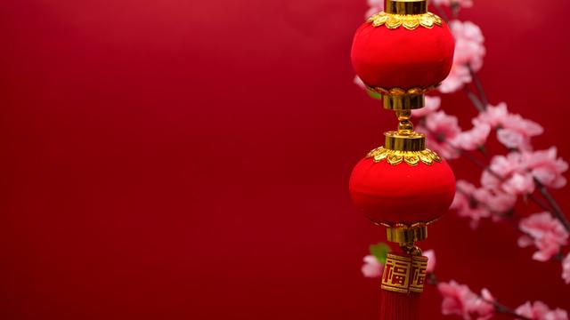 新年经典语录