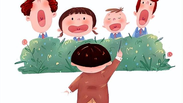 新教师自我介绍