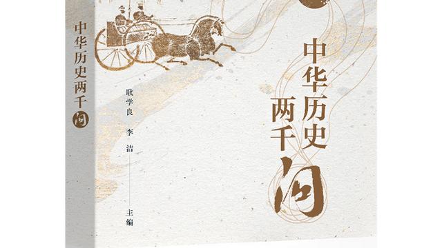 祖逖闻鸡起舞10篇