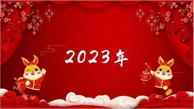送给领导的祝福句子