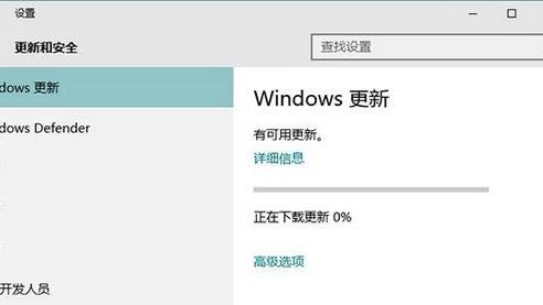 win10电脑运行不了软件闪退