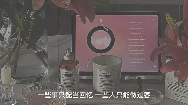 代表心情的句子10篇