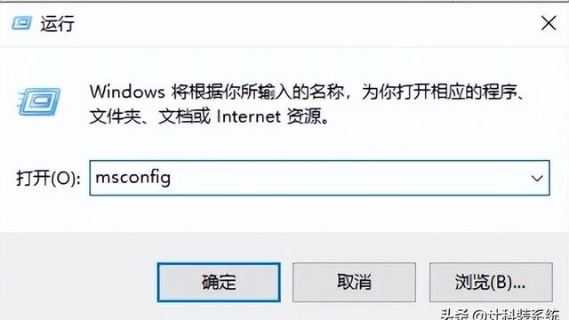 怎么能让win10不弹