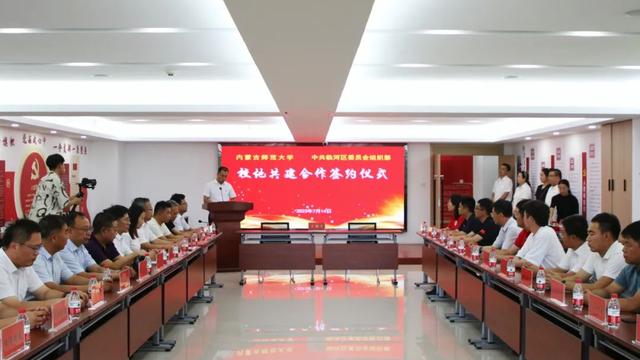 学校社区合作共建协议书精选