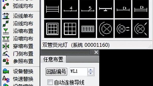 win10系统64位如何运行32