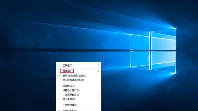 win10搜索框点设置就不能用了