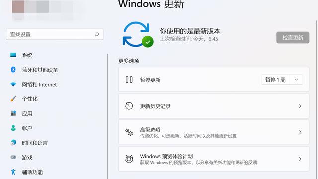 电脑装win10系十几个小时