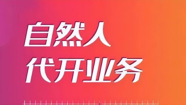 个人雇佣个人合同汇总