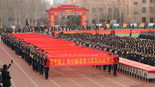 百日誓师大会主持稿（精选）