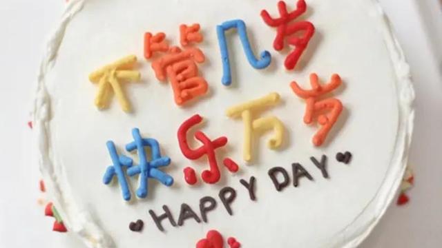 祝福宝宝的话