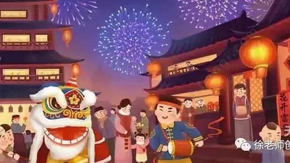 传统节日作文