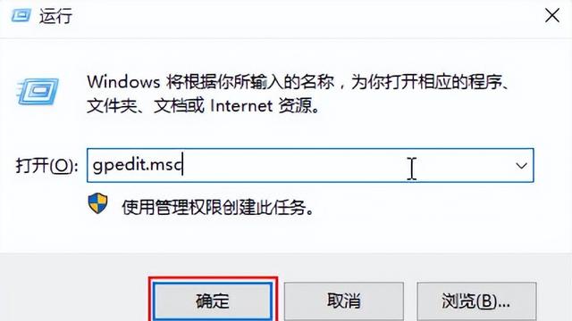 win10更新安装速度非常慢