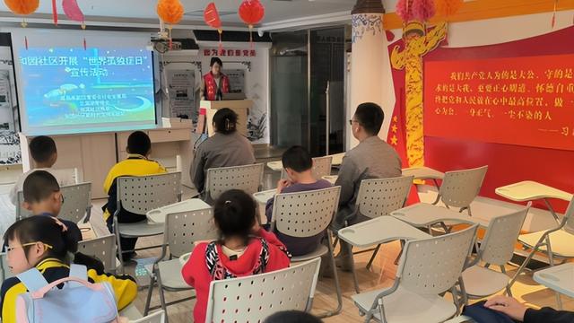 关于科技活动总结