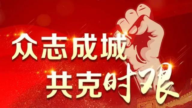 五年级下学期语文教学计划集锦