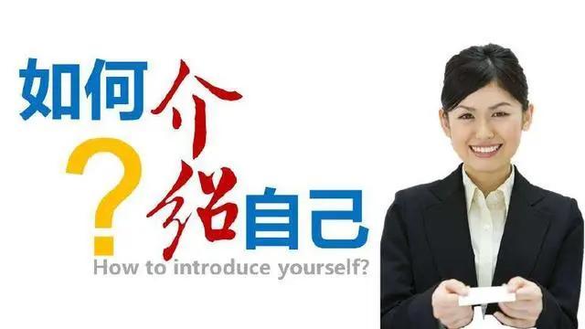如何进行自我评价（精选）