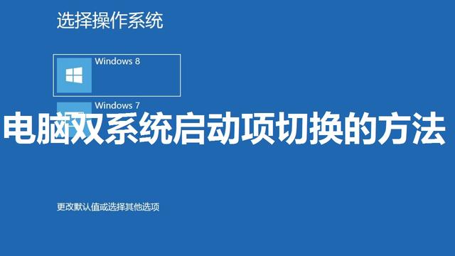 win10开始菜单设置xp