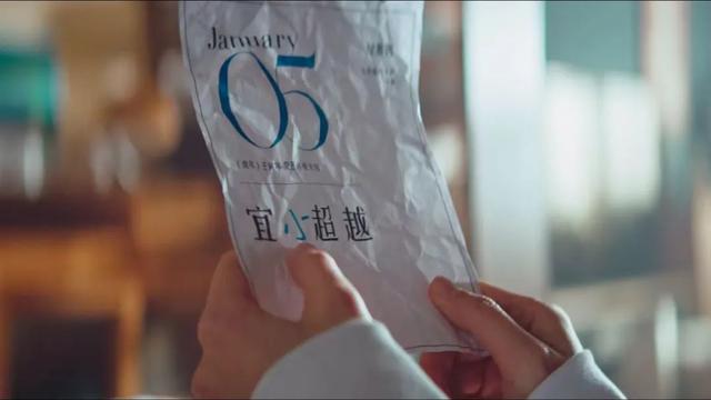 经典情感励志语录摘录