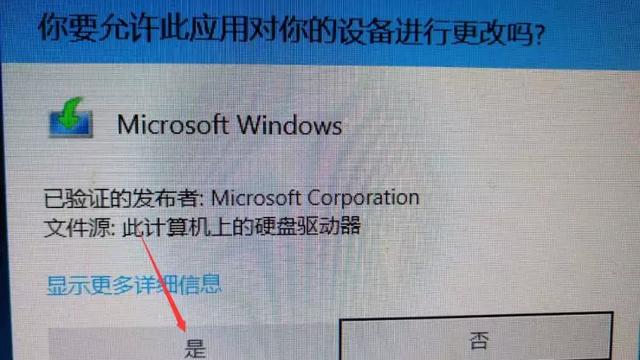 电脑什么配置用win10系统文件